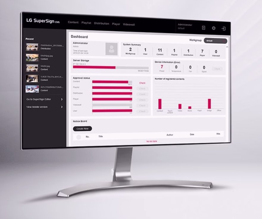 LG SuperSign Software